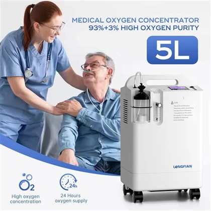 HomeCare 96% Νοσοκομείο 5 λίτρων Medical Grade Comcoundor